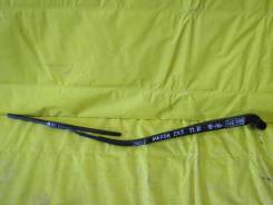  Mazda CX-5 12-15 46745 