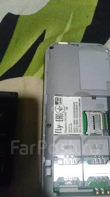 Fly. �/�, �����, Dual-SIM, ��������� ����