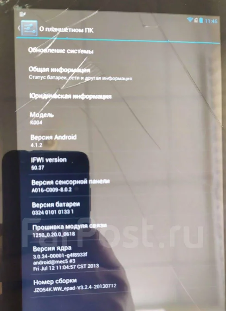 Asus Fonepad 7 ME371MG ����