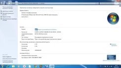 HP Pavilion dv6. 15.6", 2,3����, ��� 8 ��, ���� 500���, WiFi: 1, Bluetooth: 1, ����������� �� 1��. ����