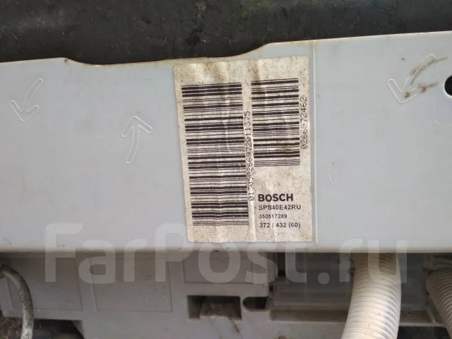 Bosch ����