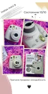 Fujifilm Instax Mini 9 ����