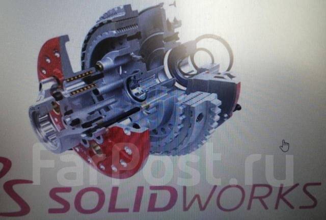 Конструктор, работа в ООО "ХК ДАЛЬСНАБ" во Владивостоке — вакансии на ...