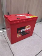 Eneus. 45��.�., ������ (������), ������������ ��� ����
