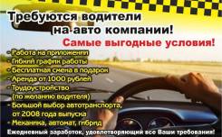 �������� �����. ��� "���� ����". �������� ������������ 70 ����