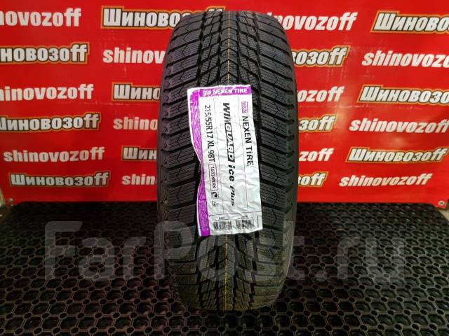 Nexen Winguard Ice Plus, 215/55R17 98T XL Made in Korea, 17", 4 шт, в ...