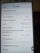 Xiaomi Redmi. /, , 4G LTE 