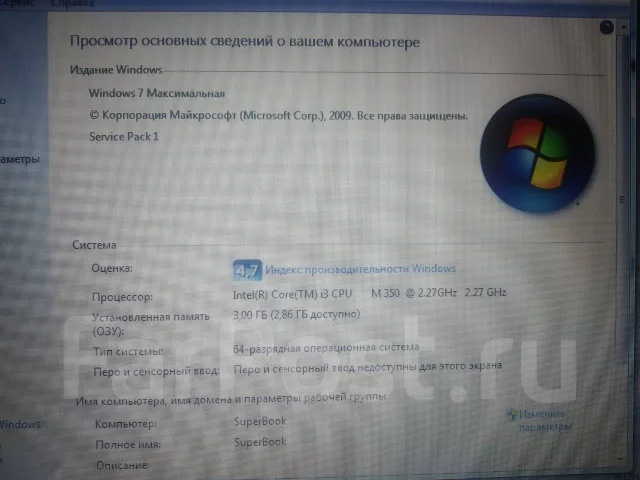 HP G62-b26ER. 15.6", 2,3����, ��� 3072 ��, ���� 256���, WiFi: 1, ����������� �� 1��. ����