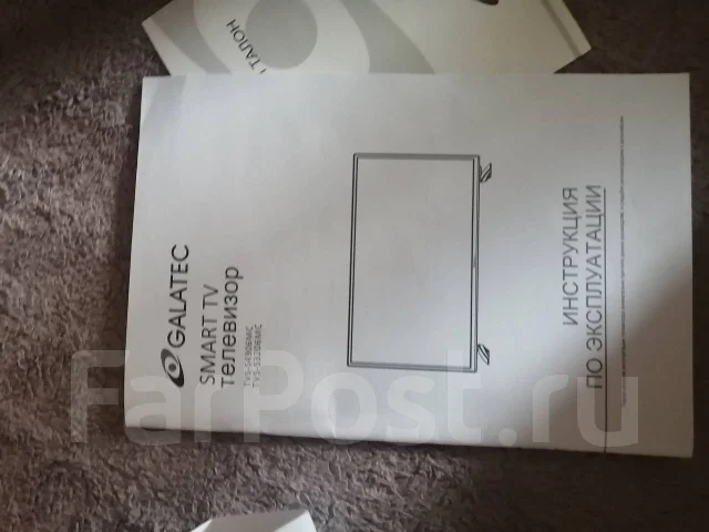 Galatec TVS-S4306MC ����