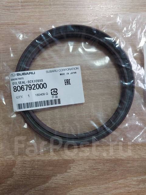 Сальник коренной Subaru 806792000 купить во Владивостоке по цене: 800 ...
