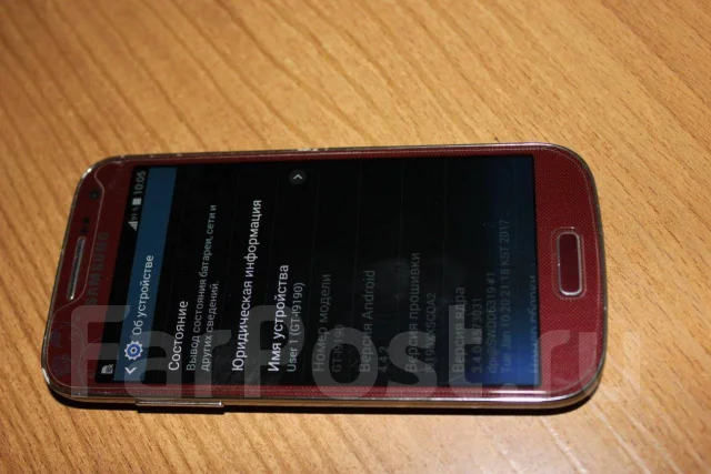 Samsung Galaxy S4 Mini. �/�, �������, 3G ����