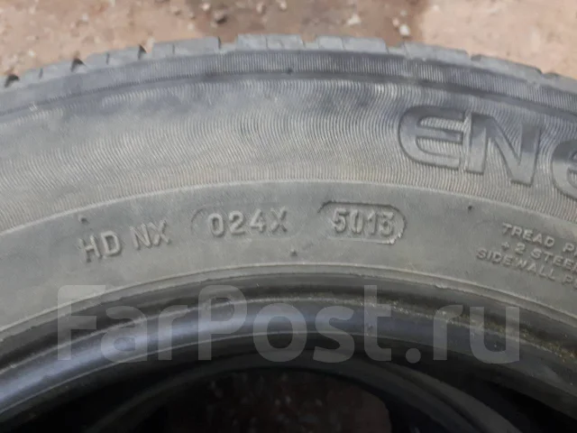 Michelin Energy Saver. ������, 2013 ���, �/�, ����� 40 % ����