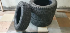Bontyre Stalker A/T. ����� at, 2017 ���, �/�, ����� 5 % ����