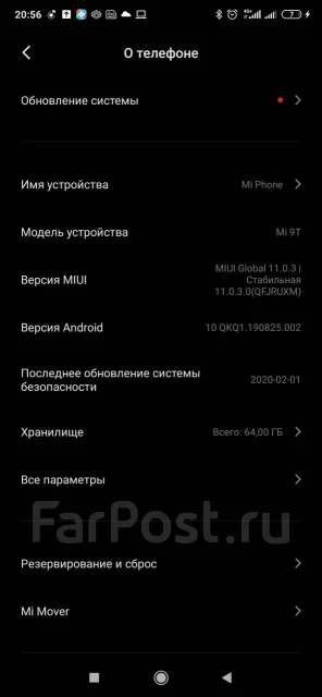 Xiaomi Mi 9T. �/�, �����, 4G LTE, Dual-SIM, NFC ����
