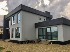 Дома Под Краснодаром Продажа Фото И Цены