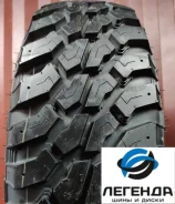 Nereus NS523. ����� mt, 2018 ���, ����� ����