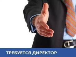 ���������� ���������-�������� ��������. ��� �������. �. �������� ����