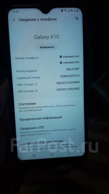 Samsung Galaxy Young. �/� ����
