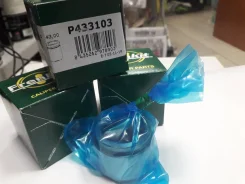 ������� ���������� �������� Frenkit P433103 P433103 ����