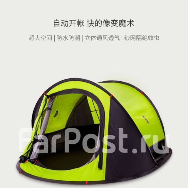 Xiaomi zaofeng camping double tent обзор