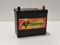 Banner. 45��.�., ��������, ������������ ������ ����