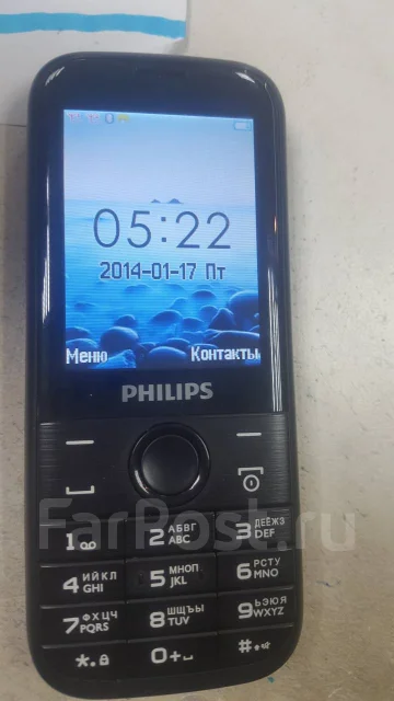 Philips. �/� ����