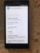 Lenovo A536. �/�, 8 ��, ������, Dual-SIM ����