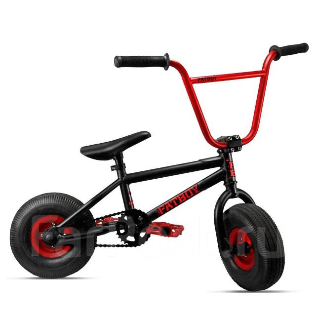 Fatboy bmx store