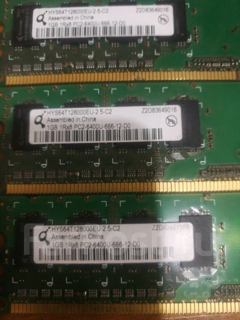 DDR2. ����