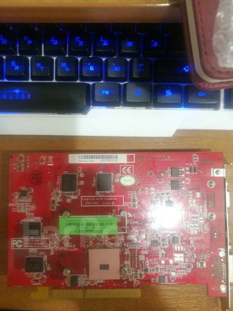 Radeon X1300 ����