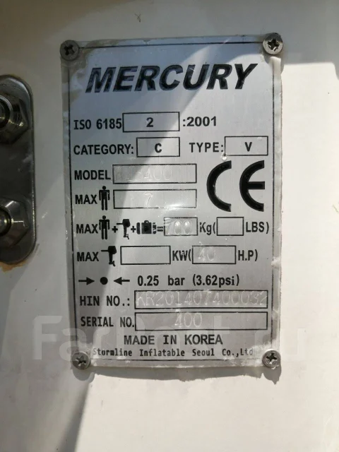 Mercury. 2014 ���, ����� 4��., ��������� ���������, 30��.�., ������ ����