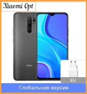 Xiaomi Redmi 9. �����, �����, 3G, 4G LTE, Dual-SIM, NFC. ��� ����� �� ������������ ����