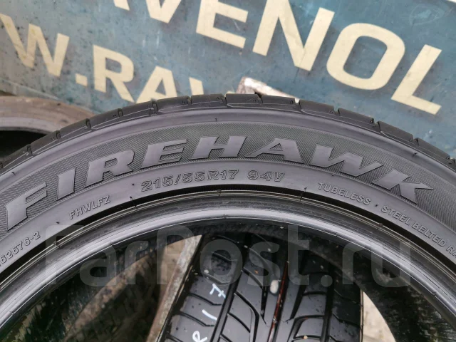 Firestone Firehawk. ������, 2017 ���, �/�, ����� 5 % ����