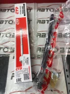 ������� ���� MPV LW5W PWR R/L LC62-32-240B, �� CRMZ39 ����