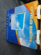 Adlas. 17" ����