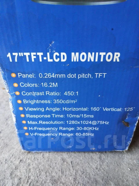 Adlas. 17" ����