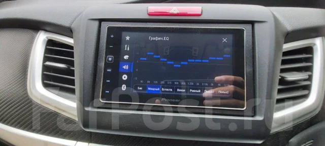 Pioneer SPH-DA120 ����