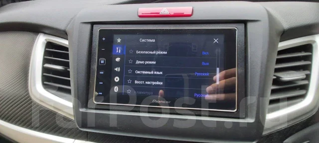Pioneer SPH-DA120 ����