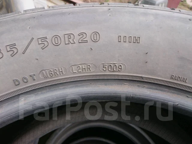 Goodyear Eagle GT2. ������, �/�, ����� 10 % ����