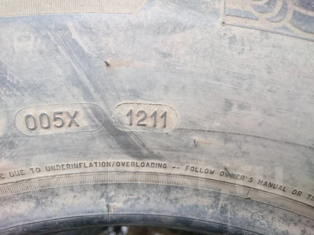 Achilles Desert Hawk H/T. ������, 2010 ���, �/�, ����� 10 % ����