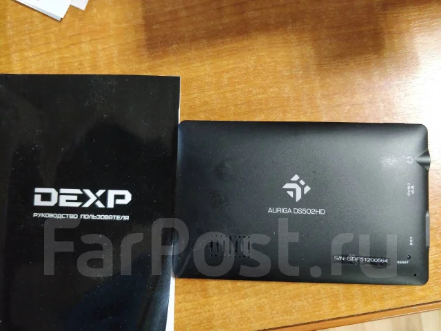 DEXP ����