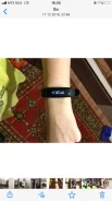 Huawei Band 4 Pro ����