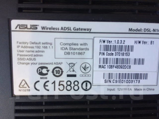 ADSL-������. ����