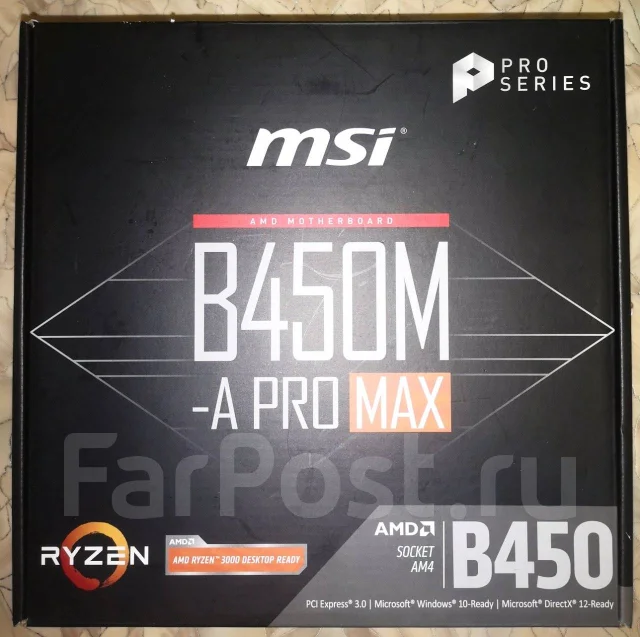 AMD B450 ����
