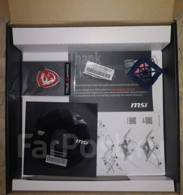 AMD B450 ����