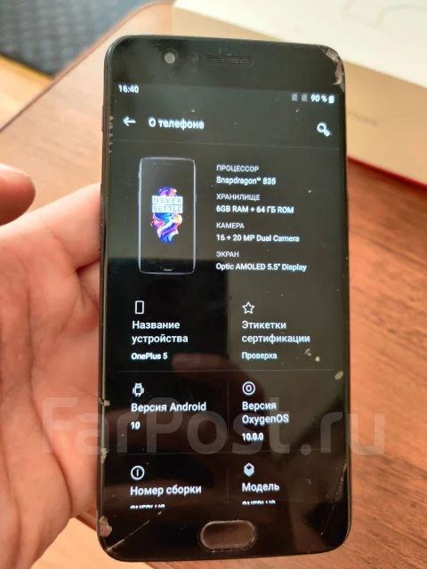 OnePlus 5. �/�, ������, 3G, 4G LTE, Dual-SIM, NFC ����