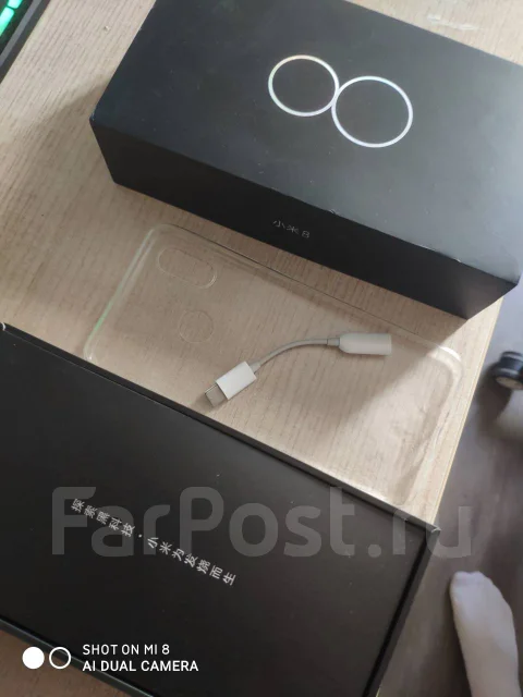 Xiaomi Mi8. �/�, ������, 4G LTE, Dual-SIM ����