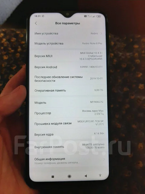 Xiaomi Redmi Note 8 Pro. �/�, ������, 3G, 4G LTE, Dual-SIM, NFC ����