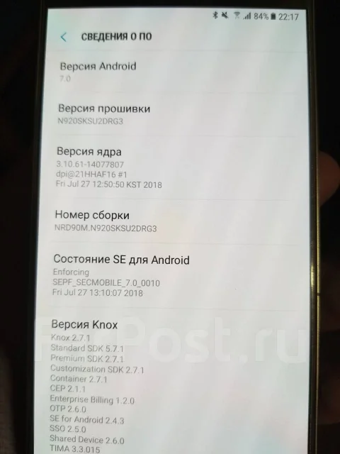 Samsung Galaxy Note 5. �/�, �������, 3G, 4G LTE, NFC ����