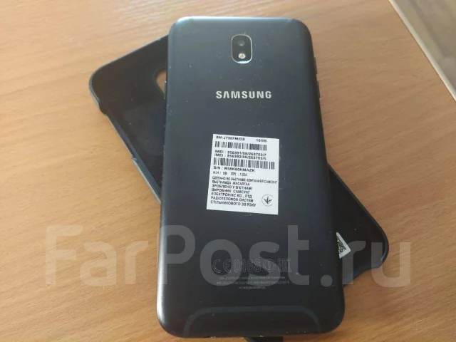 Samsung Galaxy J7 2017. �/�, ������, 3G, 4G LTE, Dual-SIM, NFC ����
